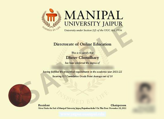 MUJ Certificate